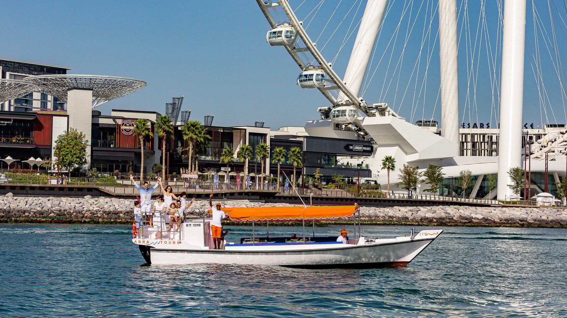 Abra Tours, , large